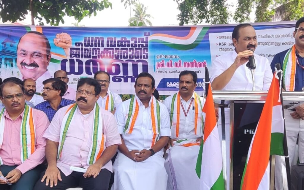 Kerala Finance Secretariat Association dharna VD Satheesan