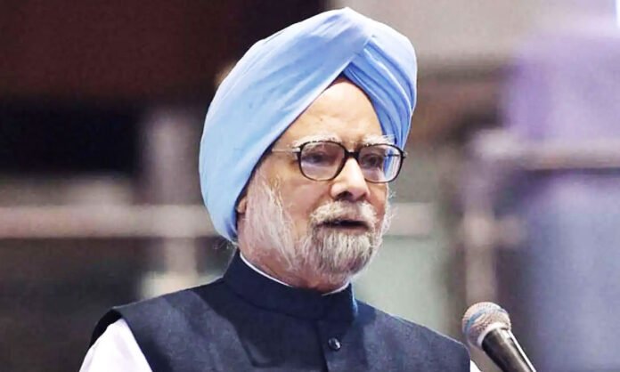 Manmohan Singh, former Prime Minister