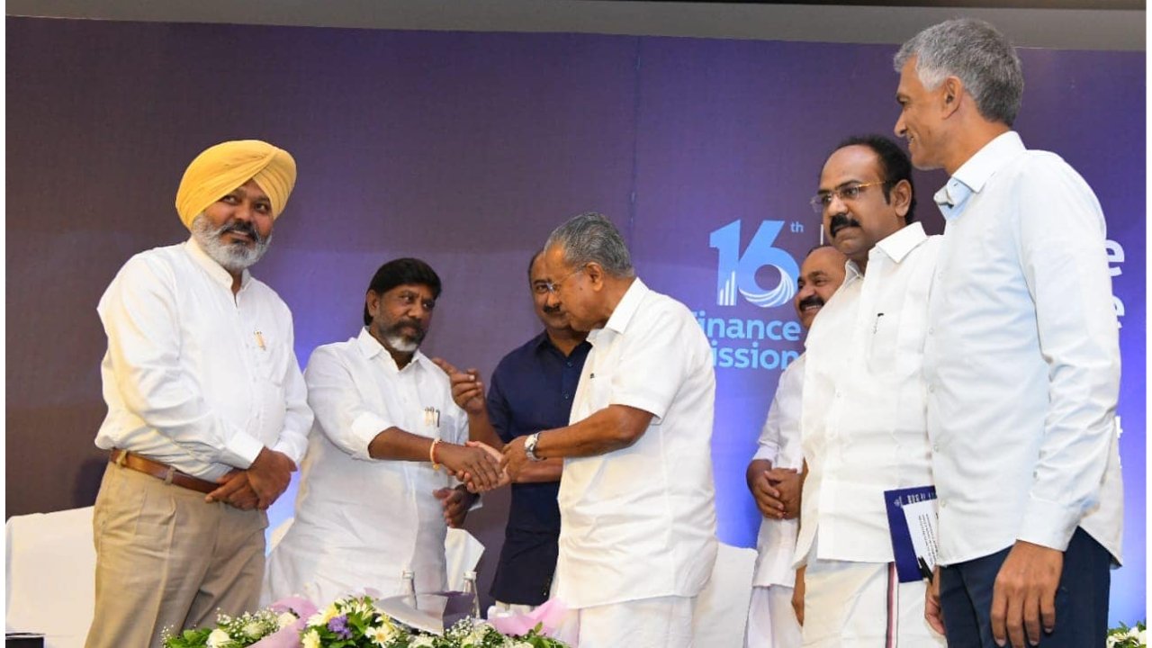 State Finance Ministers Conclave in Kerala