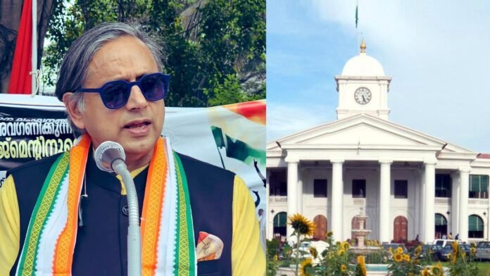 shashi tharoor lettered to CM Pinarayi vijayan