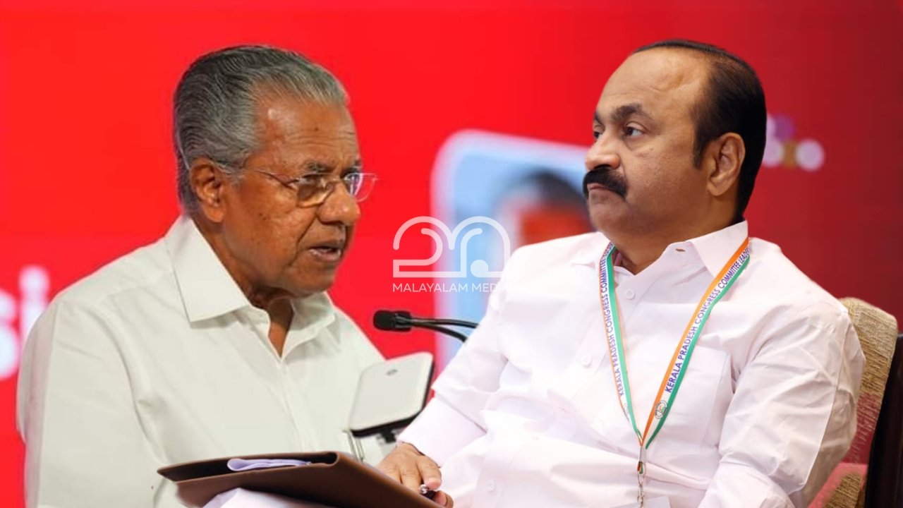 CM Pinarayi vijayan and LOP VD Satheesan