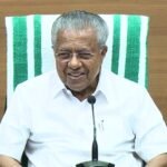 CM Pinarayi vijayan press meet