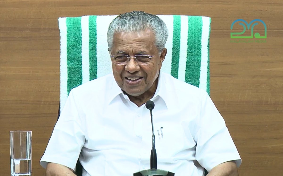 CM Pinarayi vijayan press meet