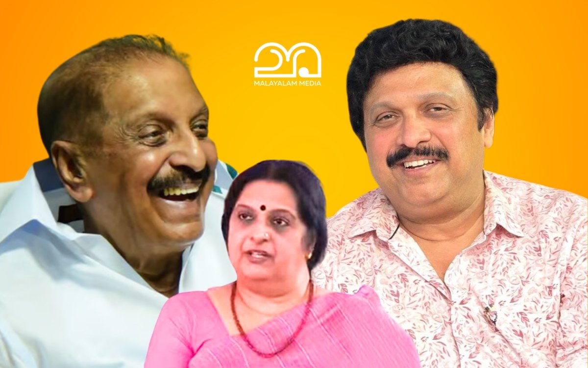 KB Ganesh Kumar and family - sister Usha Mohandas , Father R Balakrishna Pillai