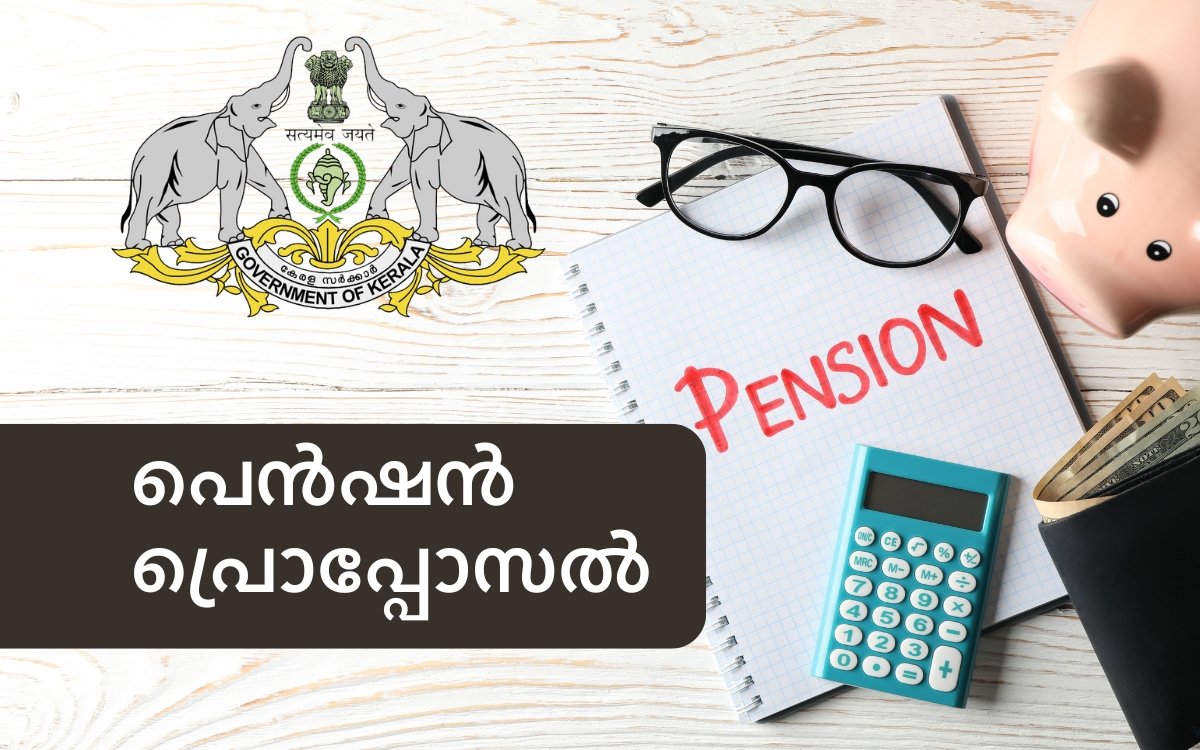 Kerala Government employees pension proposal