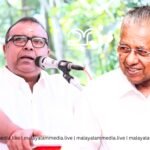 Thushar Vellappally and Pinarayi vijayan