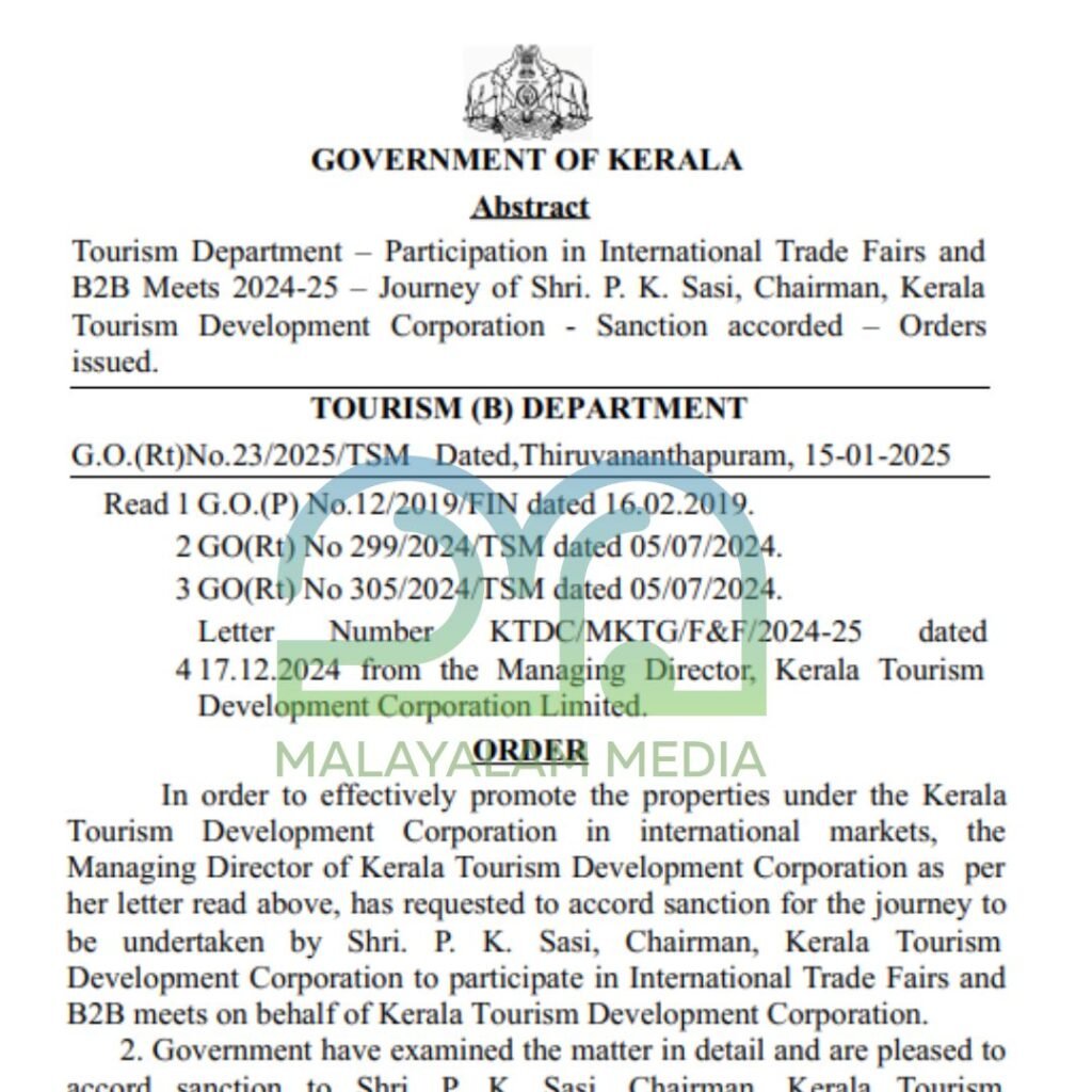 Tourism Department - Government Order