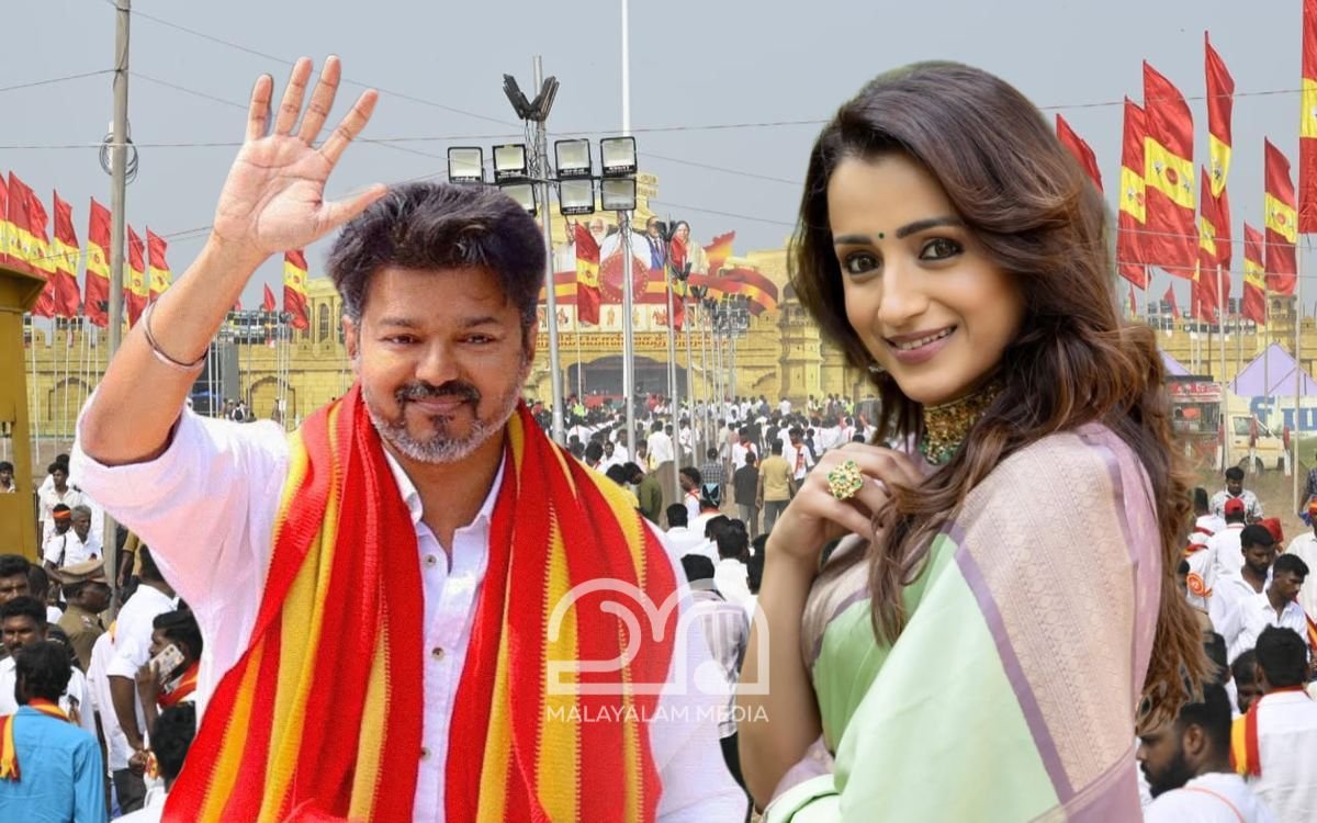 Vijay Trisha Krishnan Tamilaga Vettri Kazhagam