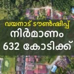 Wayanad Township expenses