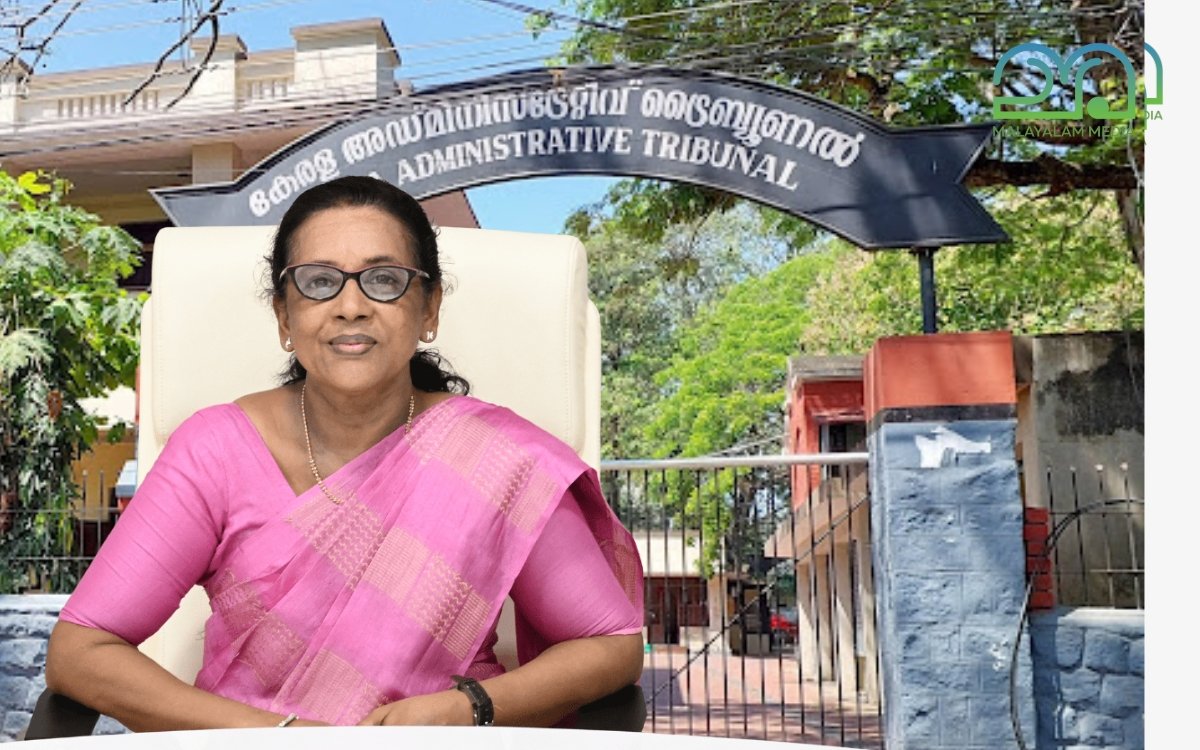 Dr Sisa Thomas - Kerala Administrative Tribunal