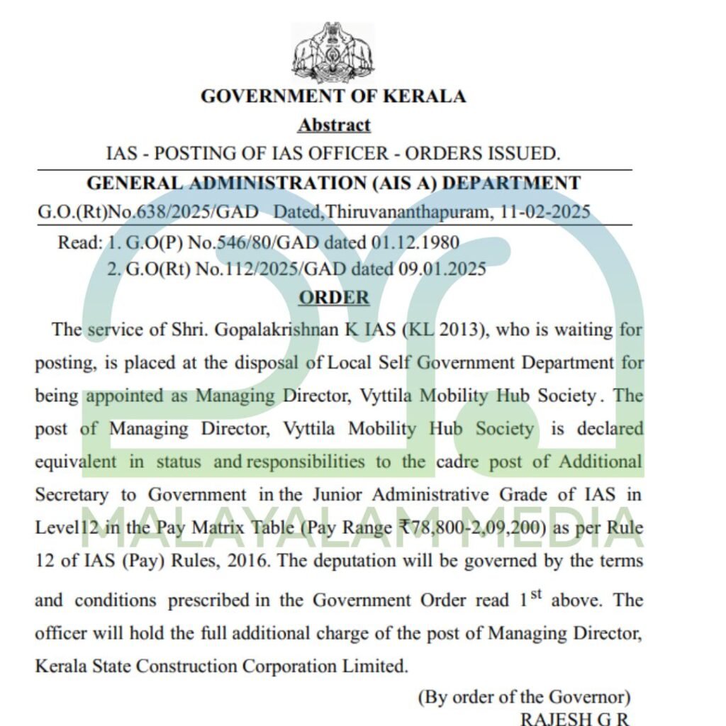 IAS Posting order of K Gopalakrishnan IAS