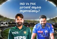 IND vs PAK: Dubai international stadium Ground report