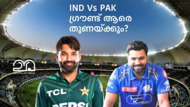 IND vs PAK: Dubai international stadium Ground report