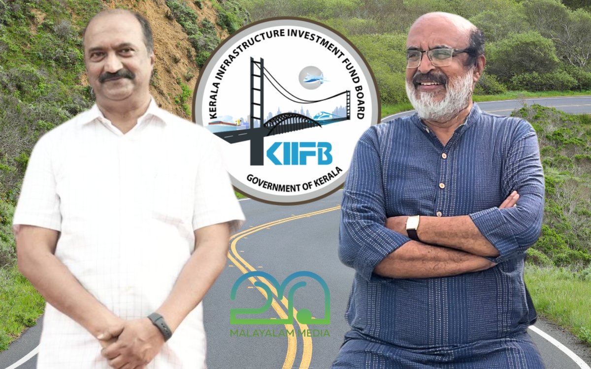 KIIFB KN Balagopal and Dr TM Thomas Isaac