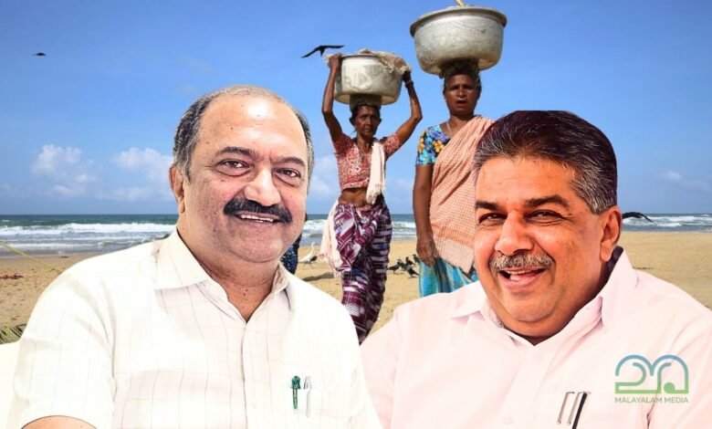 KN Balagopal - Kerala Fisheries Department Schemes