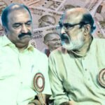 KN Balagopal and Dr TM Thomas Isaac - Kerala Budget 2025