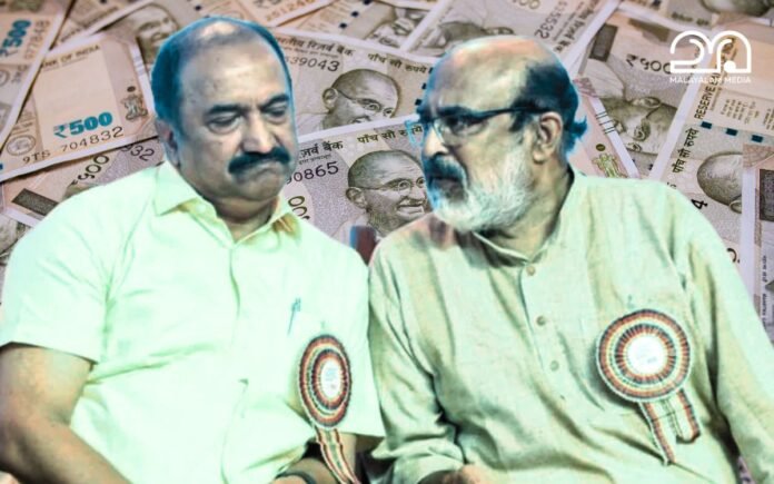 KN Balagopal and Dr TM Thomas Isaac - Kerala Budget 2025