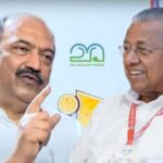 KN balagopal and CM pinarayi vijayan