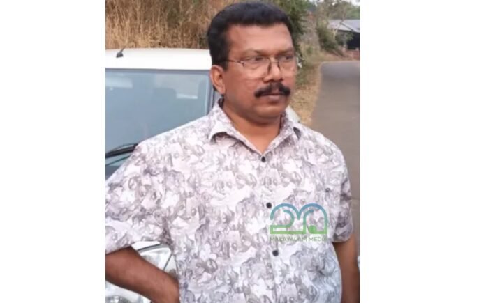 Kavanoor Panchayat secretary Anil bribery