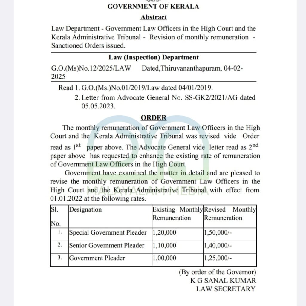 Revision of monthly remuneration kerala government law officers in the high court and the Kerala Administrative tribunal