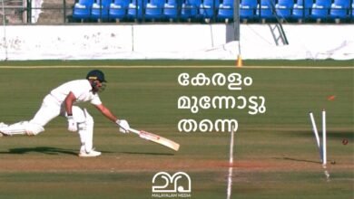 Ranji trophy 2025 final Kerala Vs Vidarbha