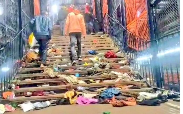 Stampede At New Delhi Railway Station