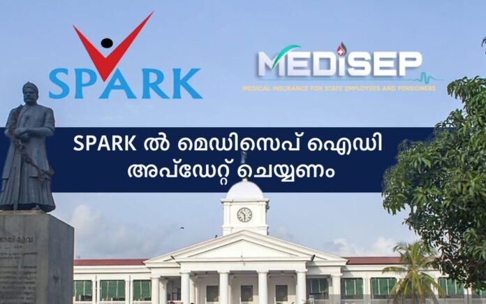 Update MEDISEP ID in SPARK