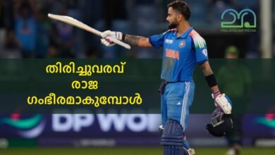 Virat Kohli records