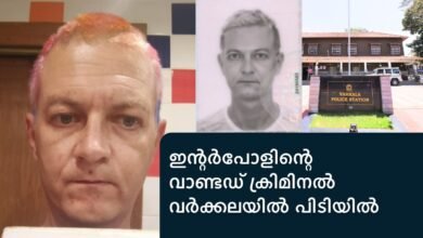 Aleksej Besciokov arrested from Kerala Thiruvananthapuram Varkala