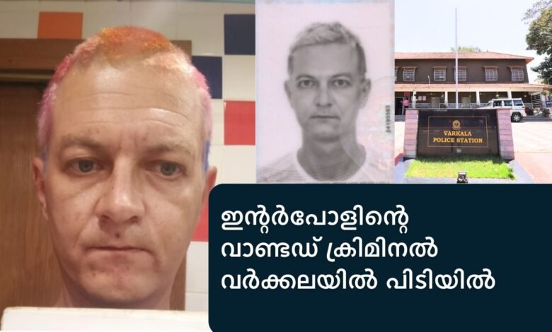 Aleksej Besciokov arrested from Kerala Thiruvananthapuram Varkala