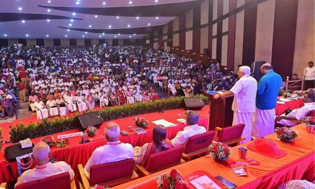 CPIM Kerala State Conference at Prakash Karat Inauguration