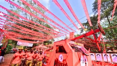 CPIM State Conference 2025 at Kollam