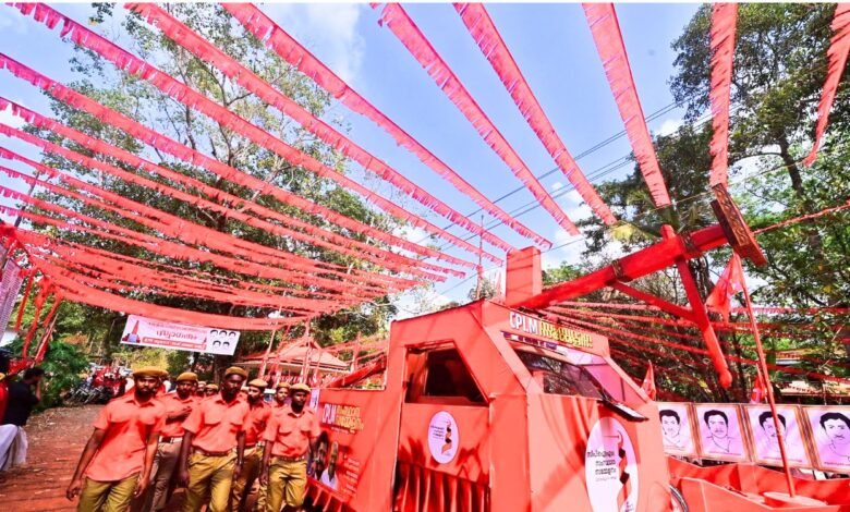 CPIM State Conference 2025 at Kollam