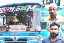 Cherthala Ennemm Bus workers arrested