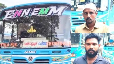 Cherthala Ennemm Bus workers arrested