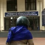 Collectorate Thiruvananthapuram