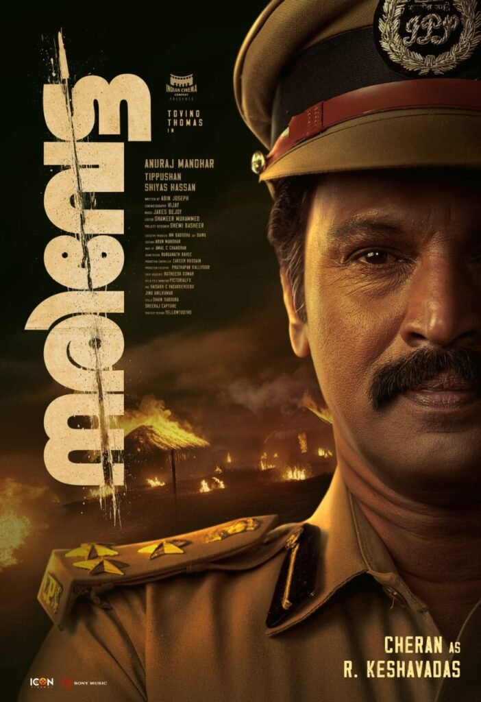 Director / Actor Cheran In Narivetta Movie