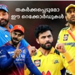 IPL 2025 Rohit Sharma MS Dhoni Virat Kohli and Ravindra Jadeja