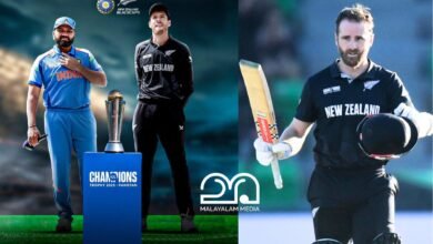 Kane Williamson about IND Vs NZ Champions trophy final