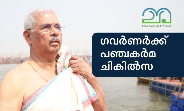Kerala Governor Rajendra Viswanath Arlekar