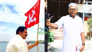 M Mukesh MLA and VS Achuthanandan