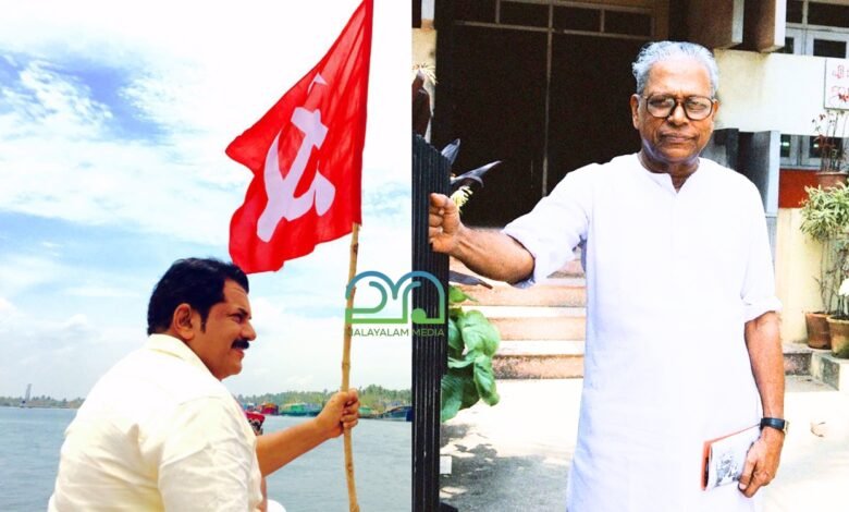 M Mukesh MLA and VS Achuthanandan