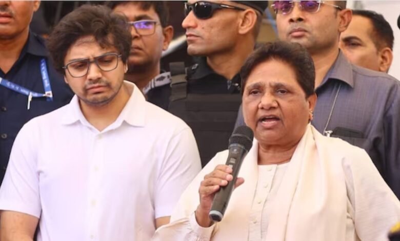 Mayawati and Akash Anand