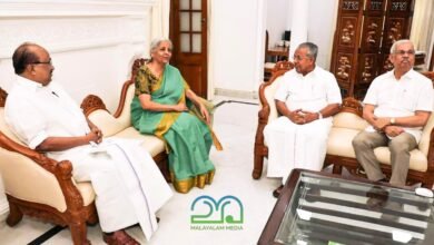 Nirmala Sitharaman, CM Pinarayi vijayan, Governor Rajendra Arlekar and KV thomas