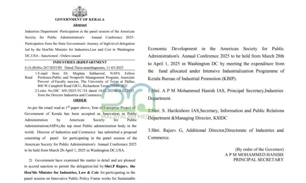 Industries Department - Journey of high-level delegation led by the Hon'ble Minister for Industries, Law and Coir to Washington DC,USA- Sanctioned Orders issued