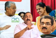 CM Pinarayi vijayan PP Divya and VD Satheesan