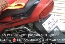 Palakkad bike theft infront of police station