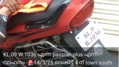 Palakkad bike theft infront of police station