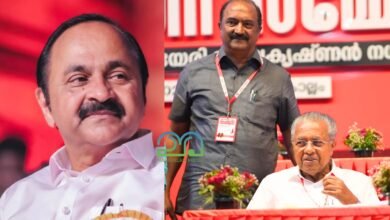 VD Satheesan Criticizing CPIM State Conference