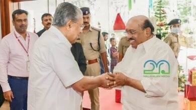 Vellappally Natesan and CM Pinarayi Vijayan